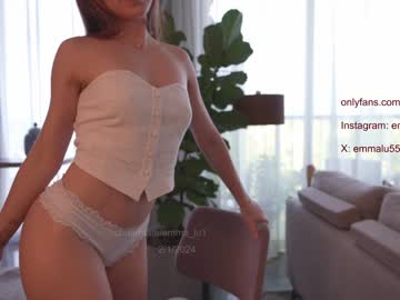 Cam stars girl emma_lu1 image #6027599