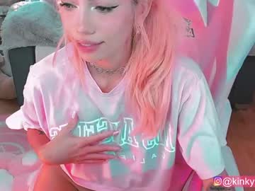 Cam stars girl cherrypunch image #219912