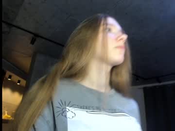 Cam stars girl mysat image #1107124