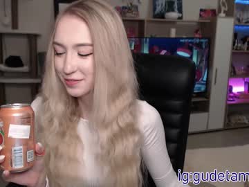Cam stars girl gudeeetama image #418827