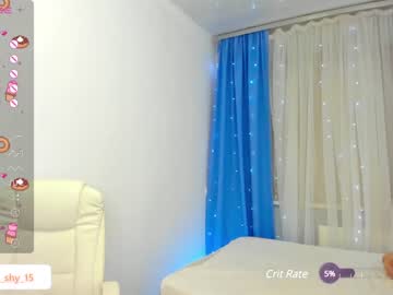 Cam stars girl emmika_ image #6200568