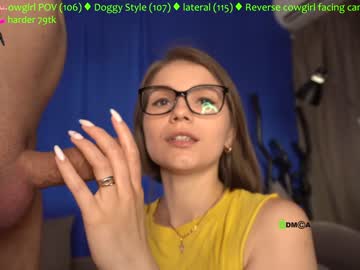 Cam stars couple helena_play image #2145526