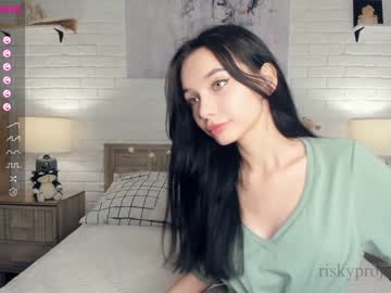 Cam stars girl riskyproject image #5013827