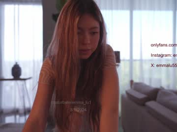 Cam stars girl emma_lu1 image #6034703