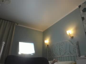 Cam stars girl mysweethobby image #2062268