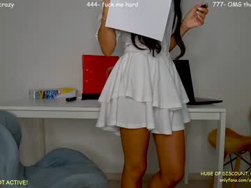 Cam stars girl sophydiva image #5103536