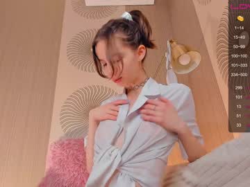 Cam stars girl happiness_call image #4948354
