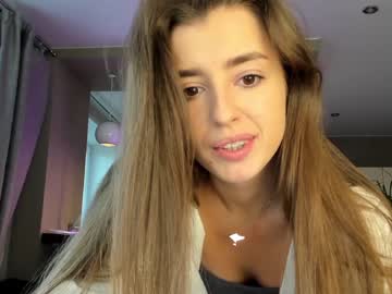 Cam stars girl coy_amina_ image #2956045