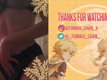 Cam stars couple _fumiko_chan_ image #4855859