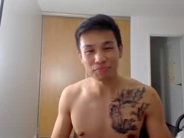 Cam stars man aznbadboy21 image #2129600