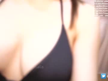 Cam stars couple annamalia image #5284501