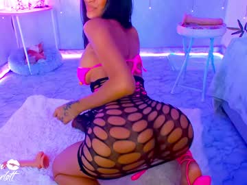 Cam stars girl megancarlott_ image #1470387