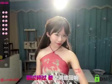 Cam stars girl luna_liu520 image #1312843