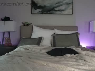 Cam stars couple ari_lovexo image #4278324