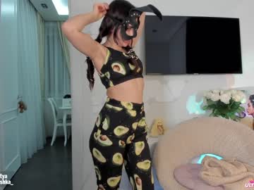 Cam stars girl sweety_rinushka_ image #381665