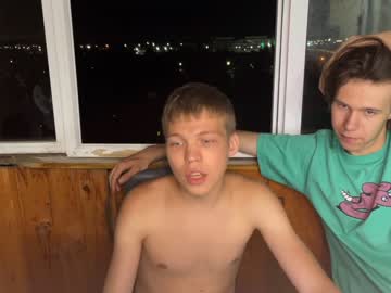 Cam stars man oofcblesssexx image #5029129