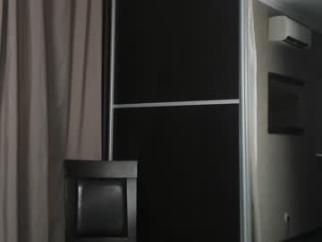 Cam stars girl mia_monk image #3462842