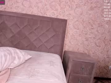 Cam stars girl dossennn image #2030059