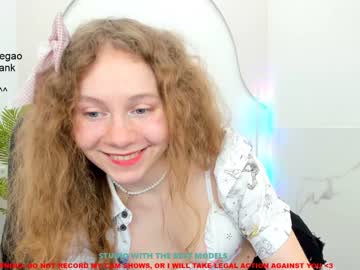 Cam stars girl lanshan_coy image #1328100