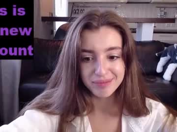 Cam stars girl coy_amina_ image #2440467