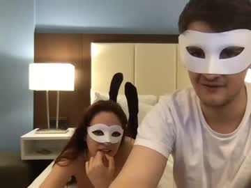 Cam stars couple shy_amateur image #1312045
