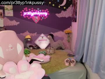 Cam stars girl pr3ttyp1nkpussy image #4257389