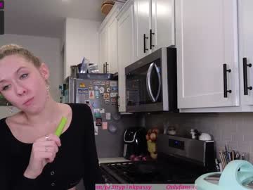 Cam stars girl pr3ttyp1nkpussy image #3514424