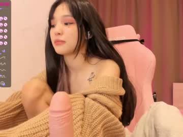 Cam stars girl aisneon image #2698810