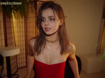 Cam stars girl excitease image #6696453