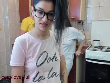 Cam stars couple iuliana32 image #403065