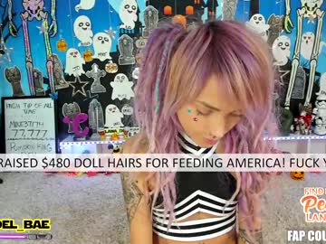 Cam stars girl lana_del_bae image #305582