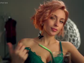 Cam stars girl artmosphera image #5676679