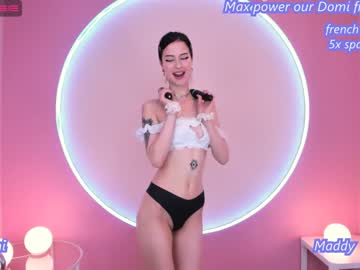 cozyeve cam stars