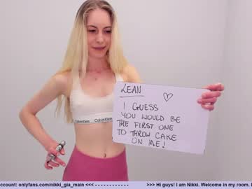 Cam stars girl girl_i_am image #3832244