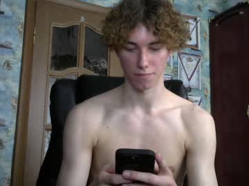 Cam stars man nagibator69_ image #6545260