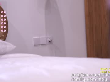 Cam stars girl heyhorny_cb image #5218308
