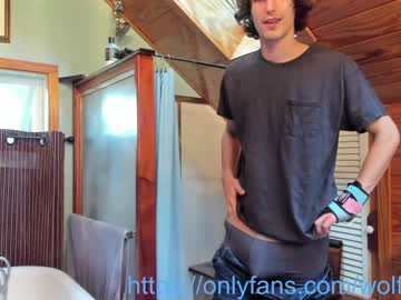 Cam stars man wolfiekitty image #2305365