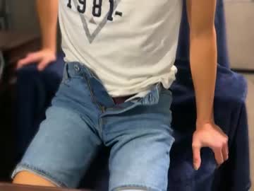 Cam stars man tinydickforreal image #3536579