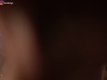 Cam stars girl chillwithkira image #4699643