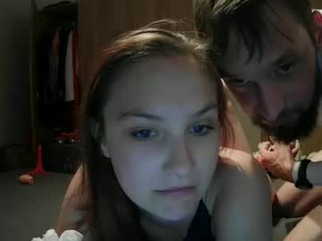 Cam stars couple escapegame69 image #6945028