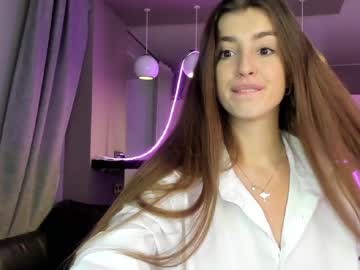 Cam stars girl coy_amina_ image #2943830