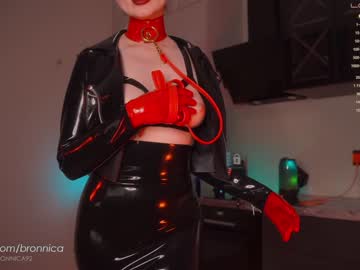 Cam stars girl bronnica image #2041487