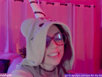 Cam stars girl babyjas image #491621