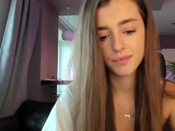 Cam stars girl coy_amina_ image #2948758