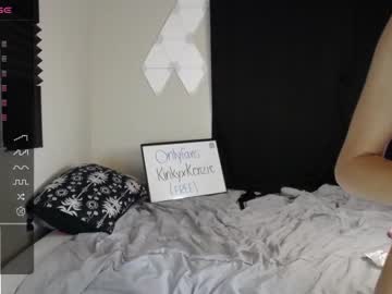 Cam stars couple kinkyxkenzie image #5538999