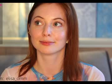 Cam stars girl _elisa_omm_ image #2104645