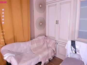 Cam stars girl happiness_call image #4060660
