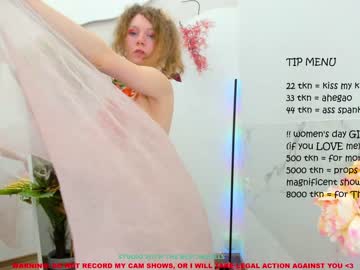 Cam stars girl lanshan_coy image #1278293