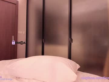 Cam stars girl sensualica image #1781224