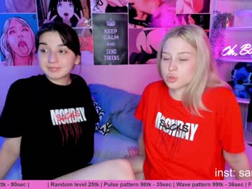 Cam stars couple huntertiana image #215717